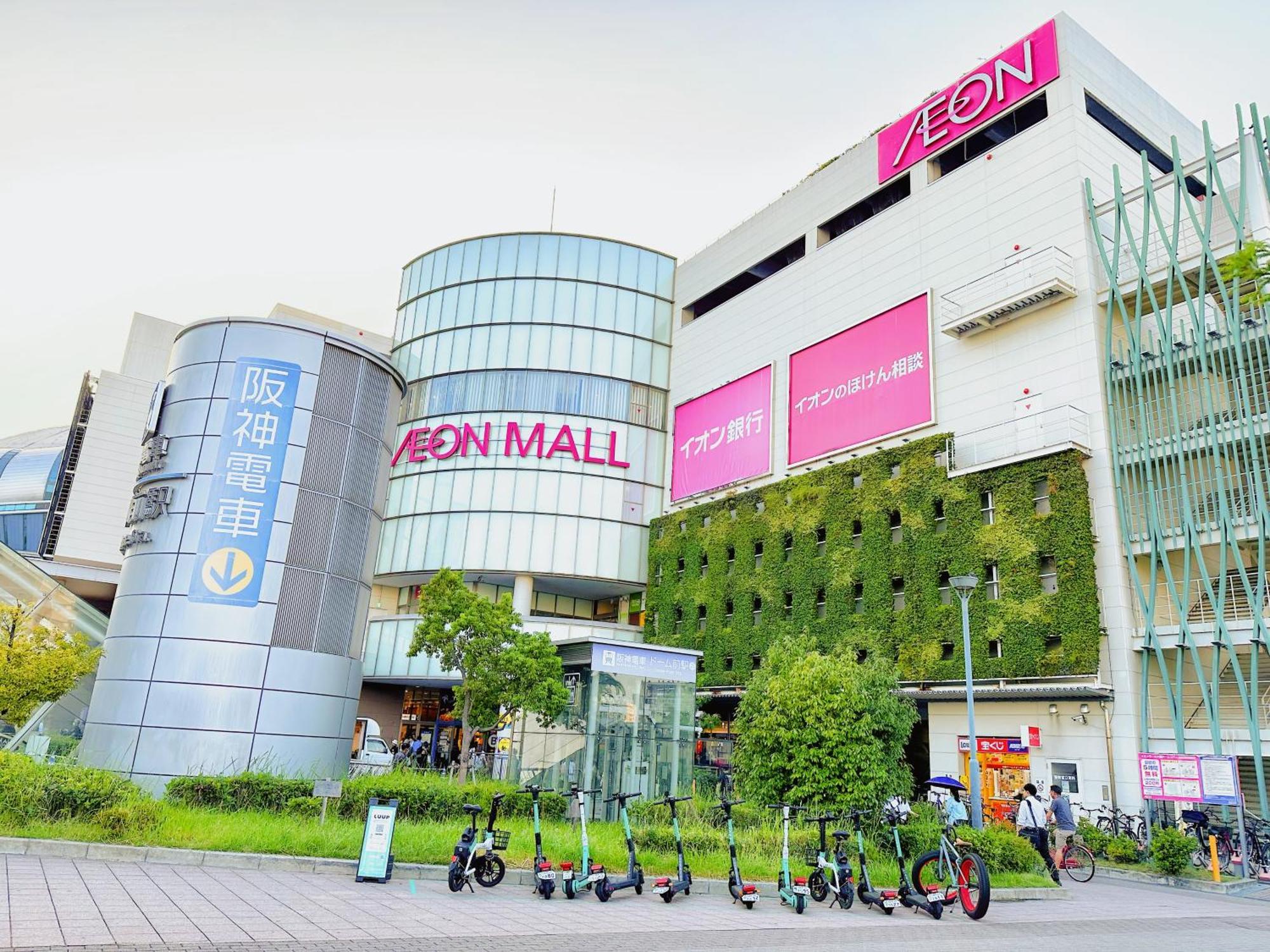 芋ノ宿ー大正 Osaka Bagian luar foto